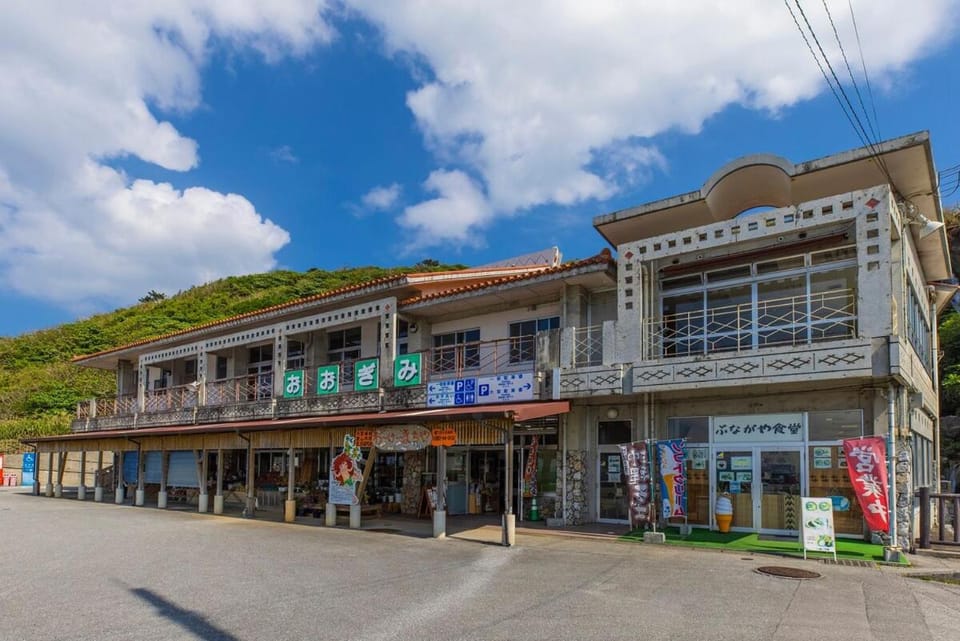 Okuma tei Villa in Okinawa Prefecture