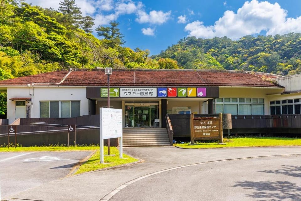 Okuma tei Villa in Okinawa Prefecture