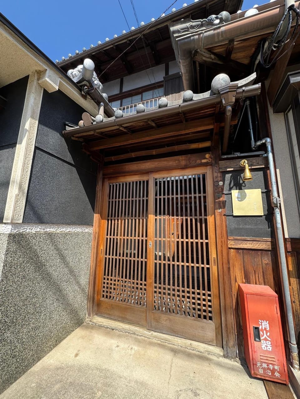 ならまちヴィラ神奈寐 "ならまち発祥の地でペットと贅沢な時間を過ごす宿" Villa in Japan