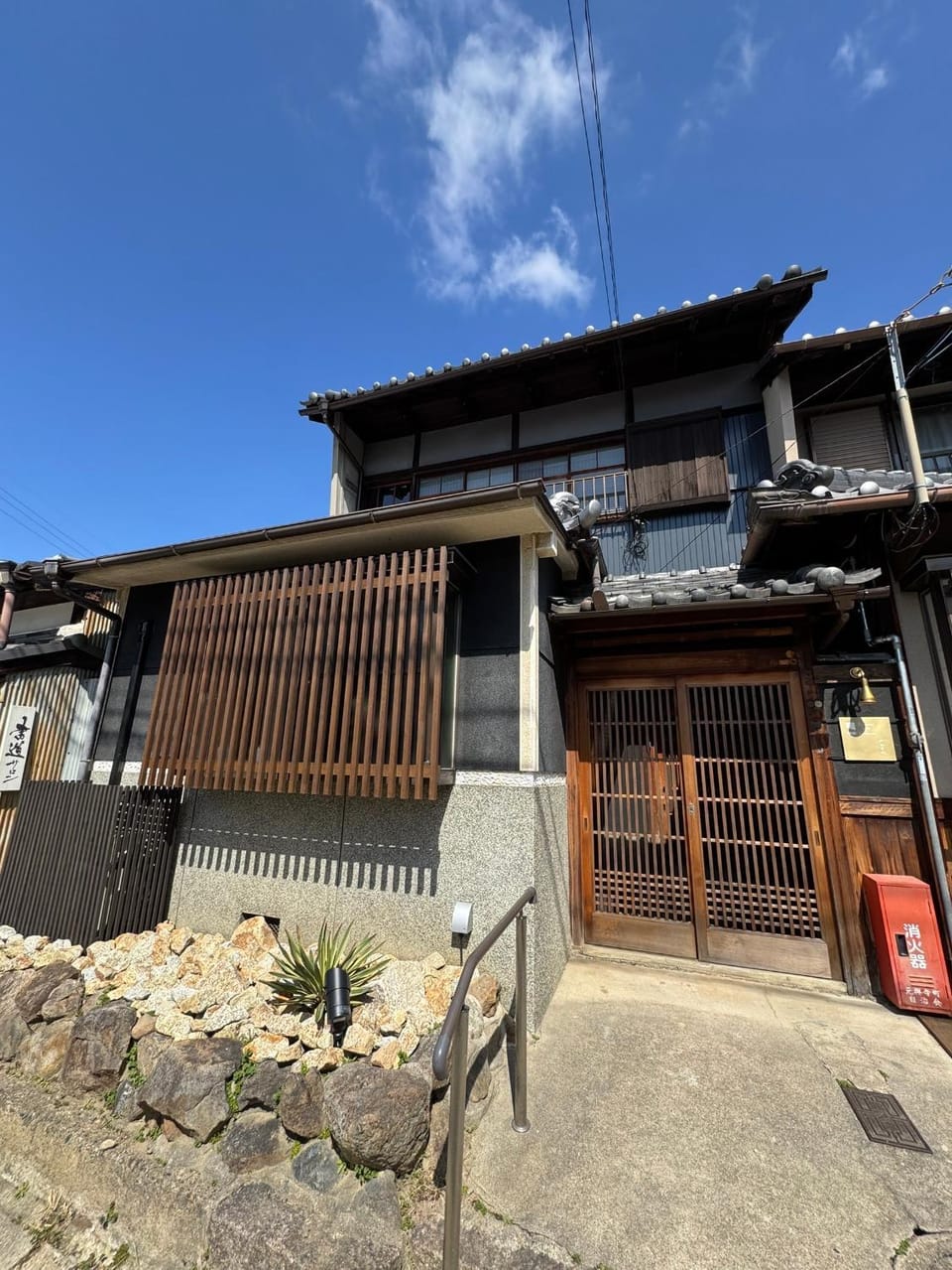 Property building, Day