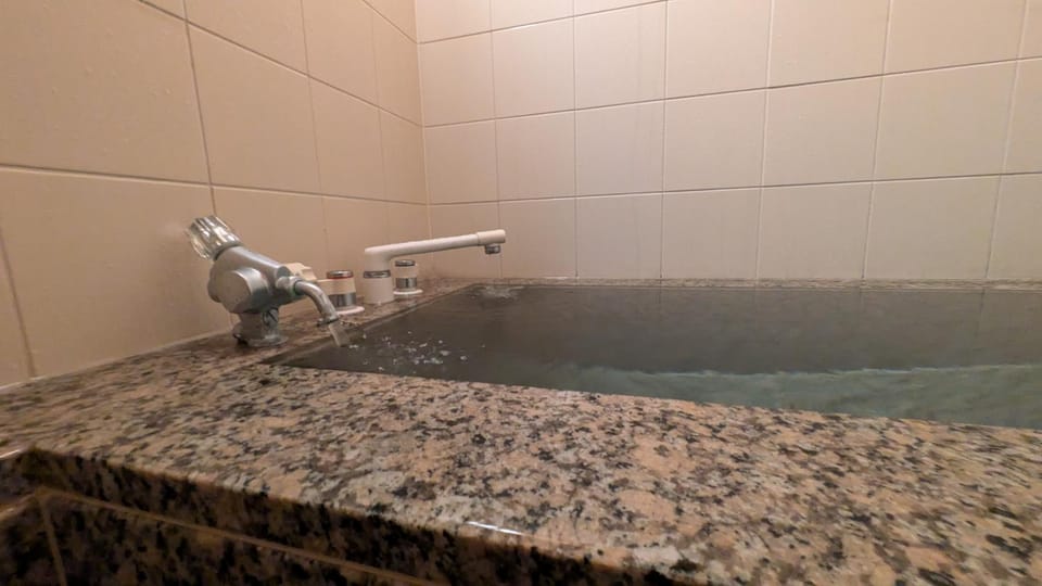 Hot Spring Bath, Hot Tub