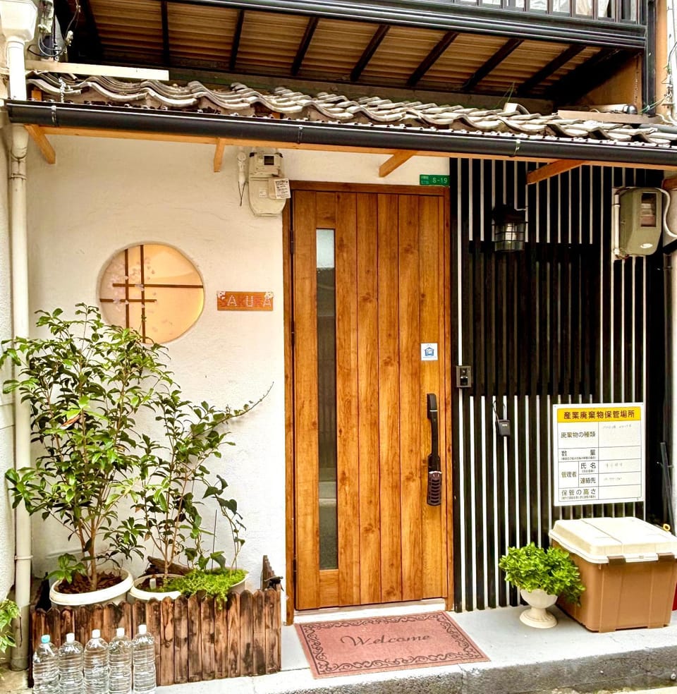 Sakura桜ノ宮ヴィラ Villa in Osaka