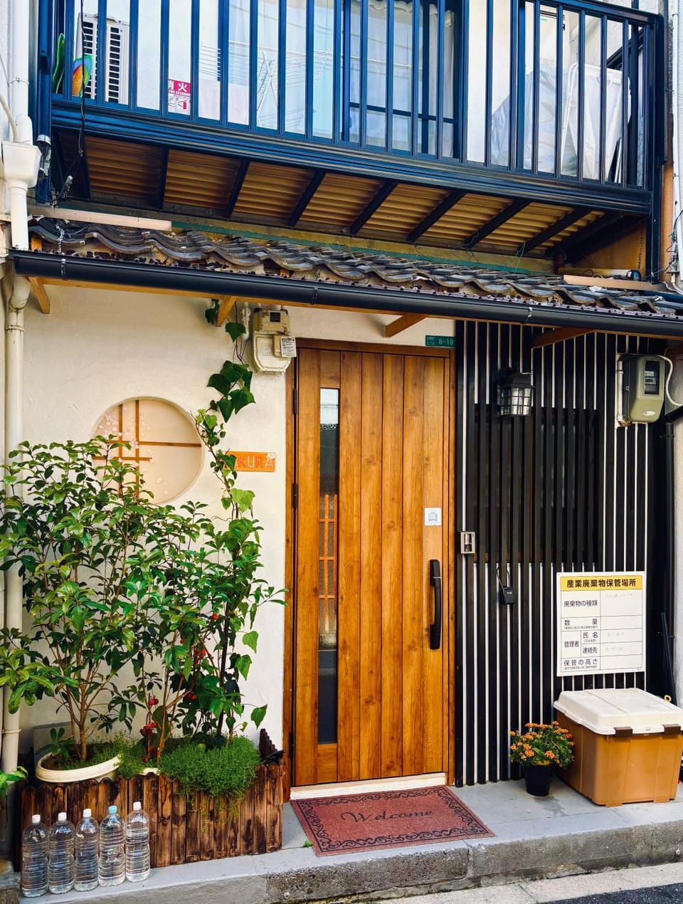 Property building