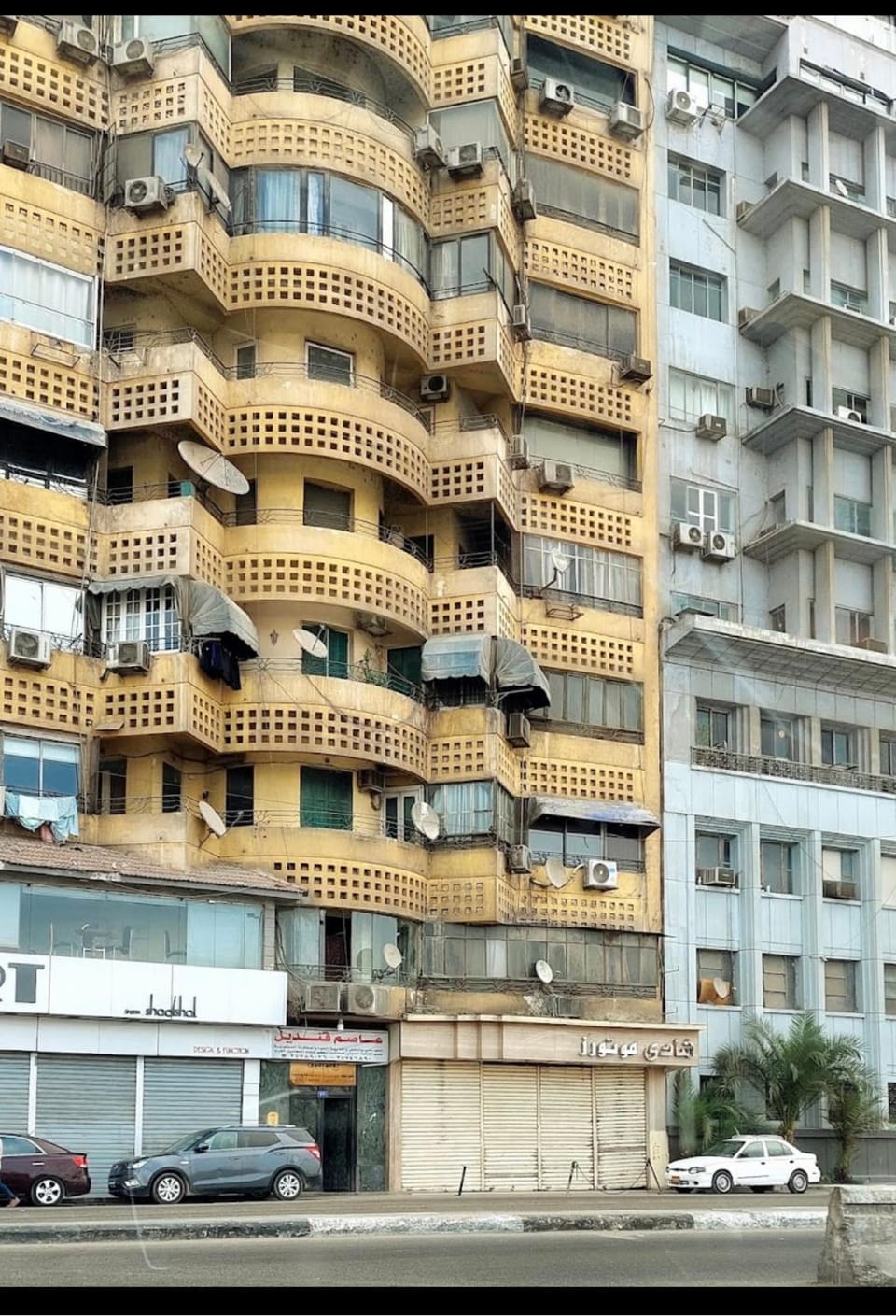Property building