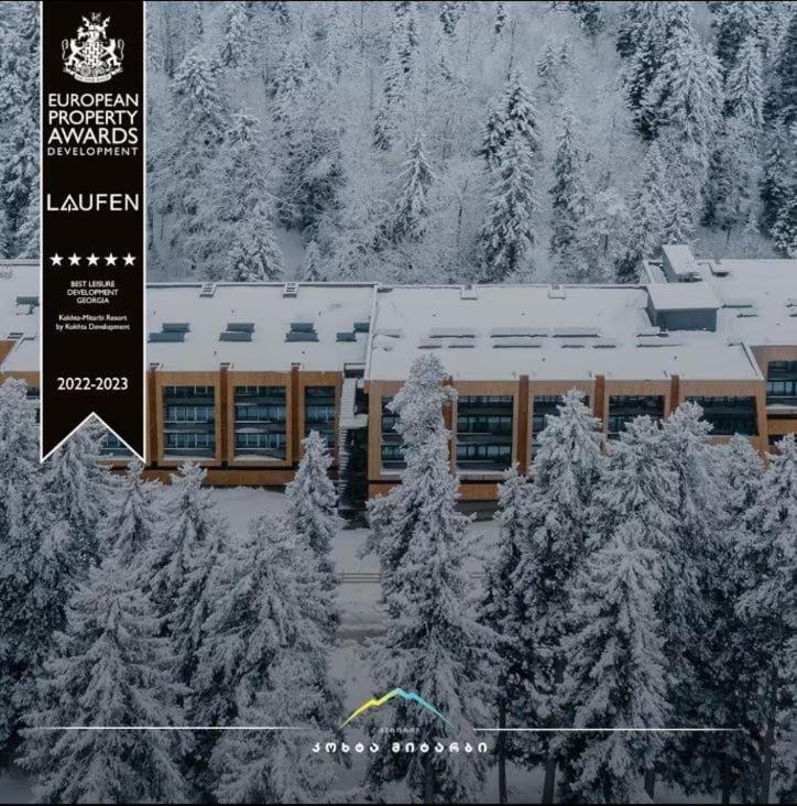 Property building, Natural landscape, Winter