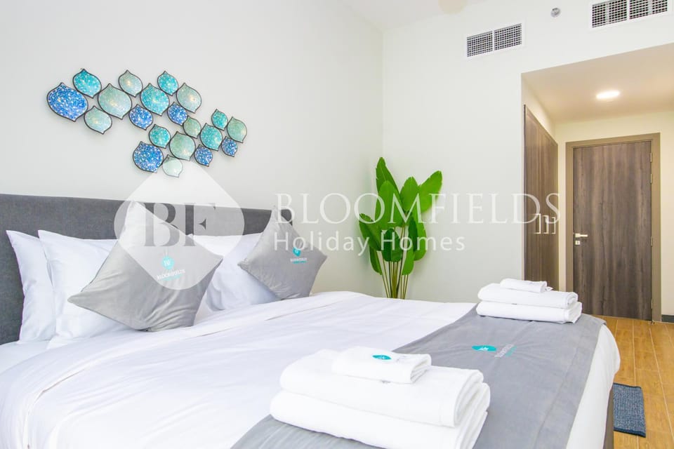 Bloomfields 2BR in Rukan B - Wadi Al Safa 7 Apartment in Dubai