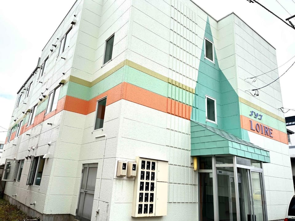 Maison Loire - Vacation STAY 18226 Apartment in Hokkaido Prefecture