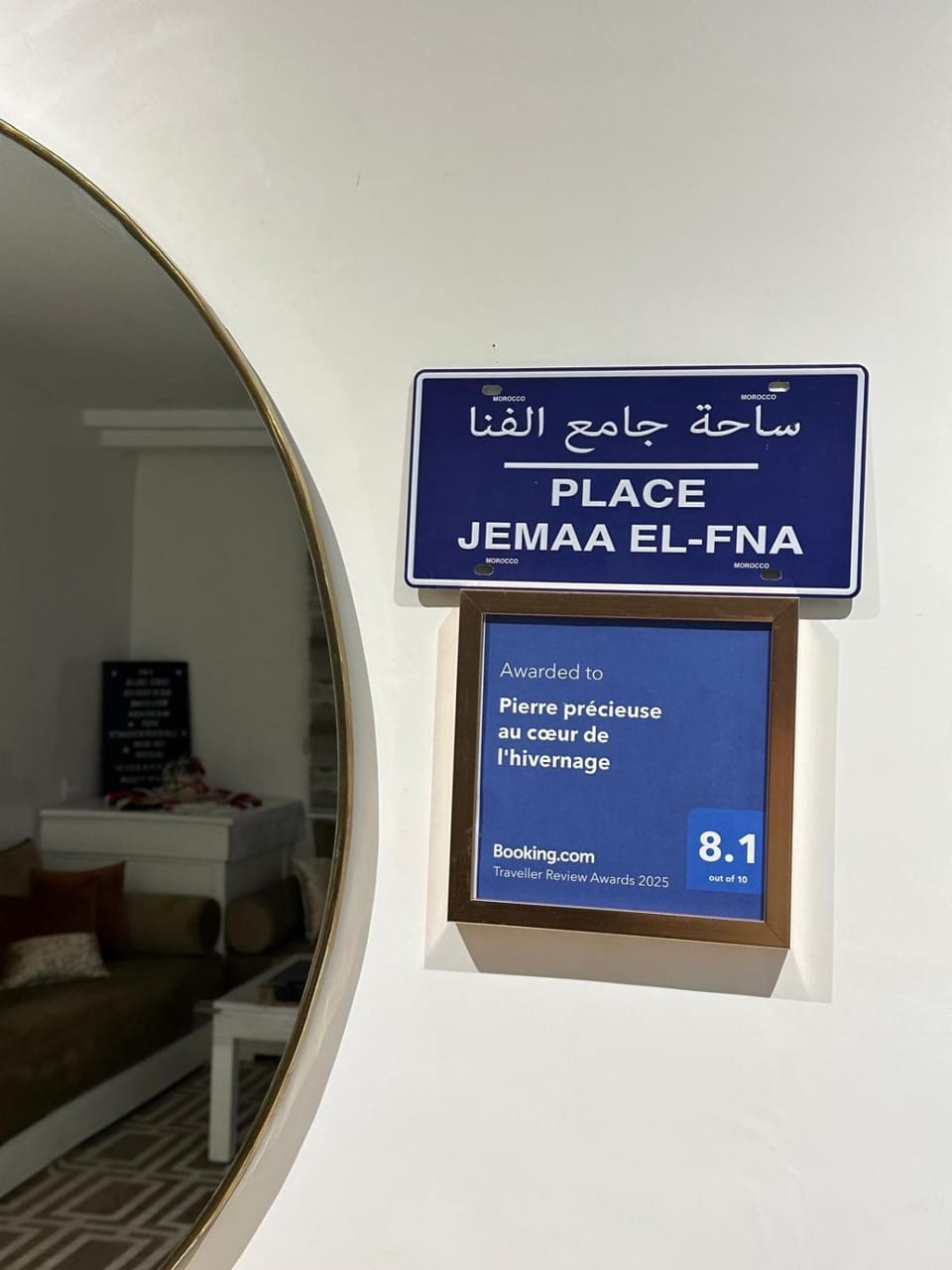 Property logo or sign