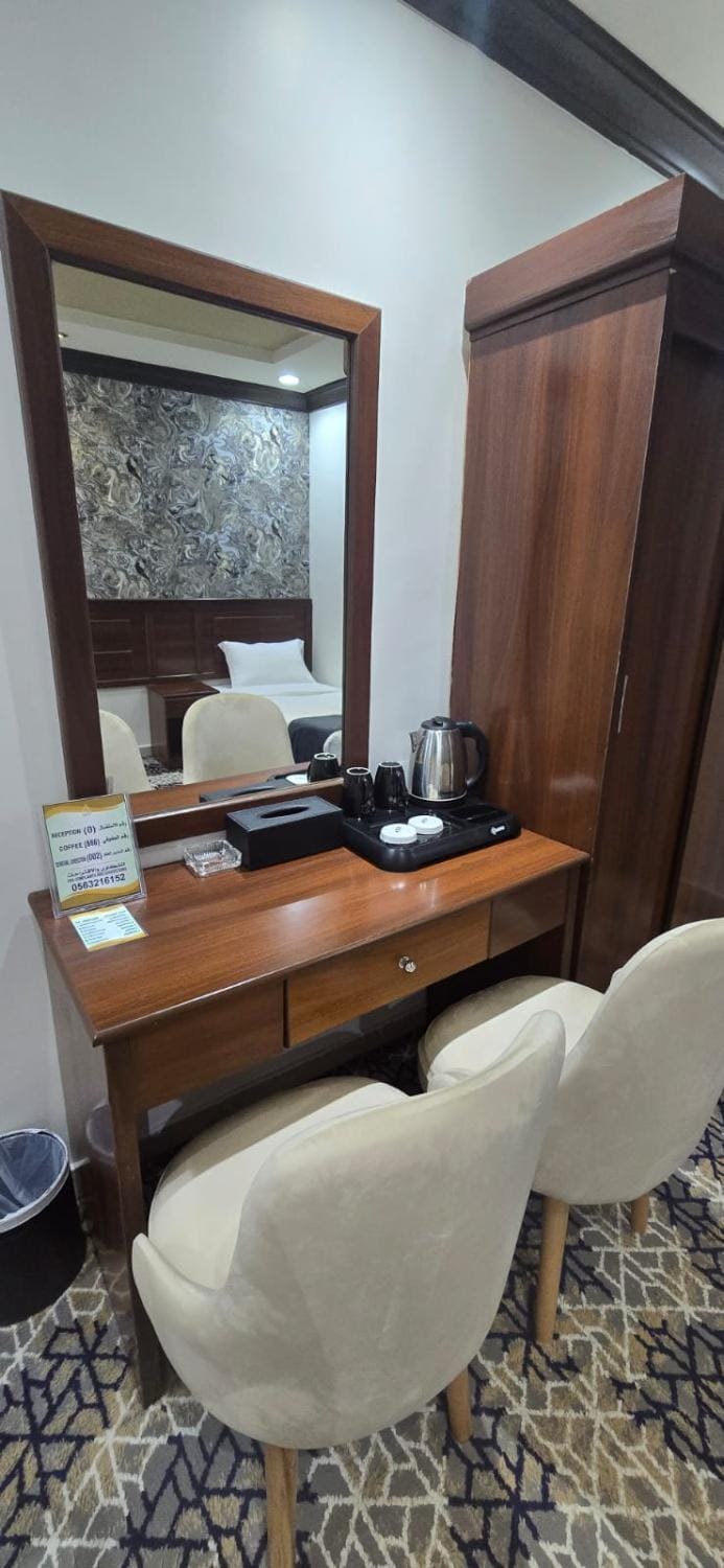 فندق صفوة الياسر Hotel in Mecca