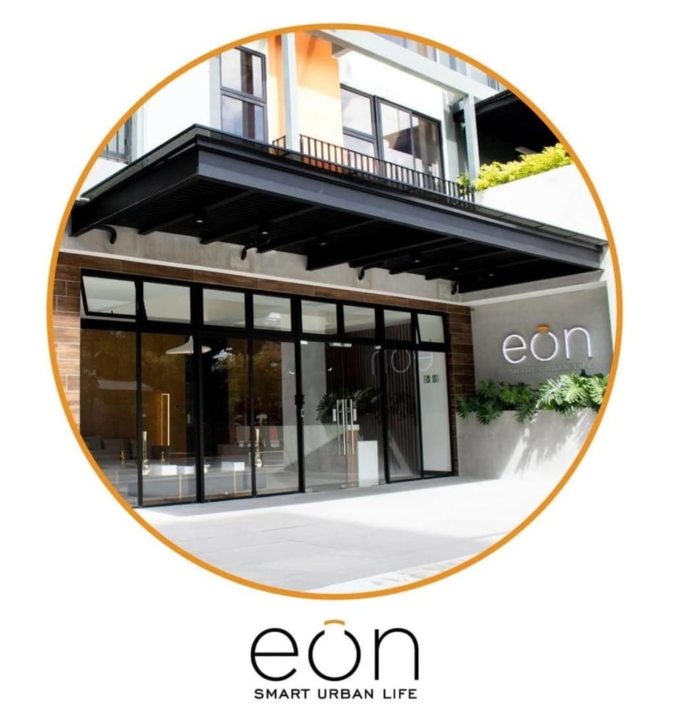 Property building, Property logo or sign
