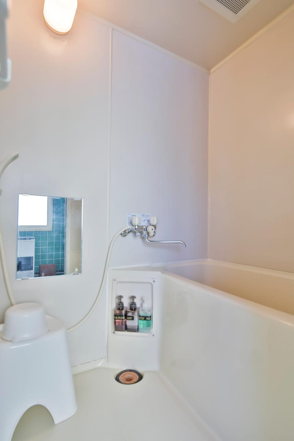 Shower, Bathroom, Bath