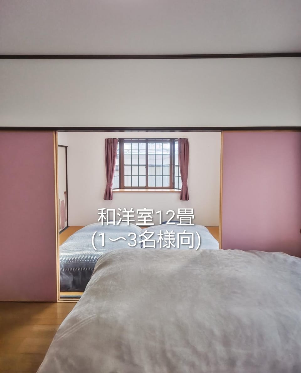 Photo of the whole room, children, children, young children, young children, older children, older children, group of guests, group of guests, Family, Family
