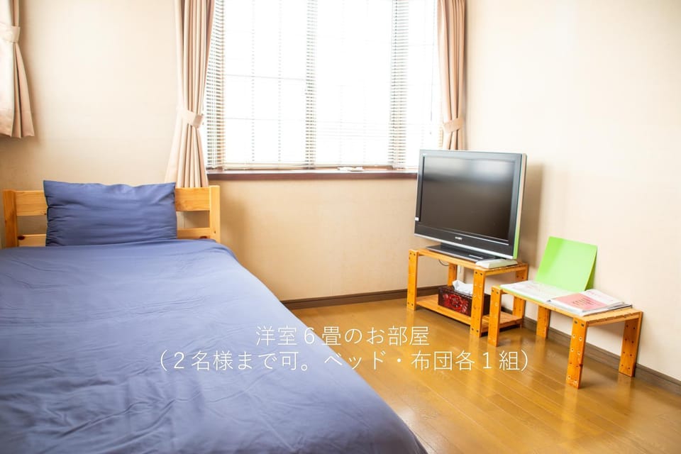 Bed, Bedroom, older children, older children