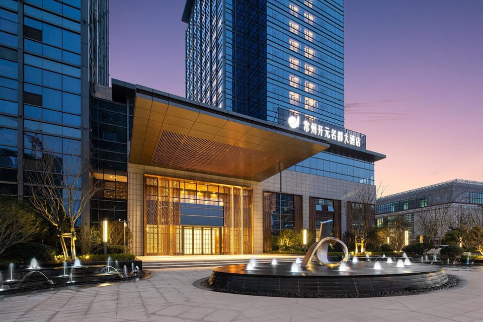 New Century Mansion Hotel Changzhou Hotel in Suzhou