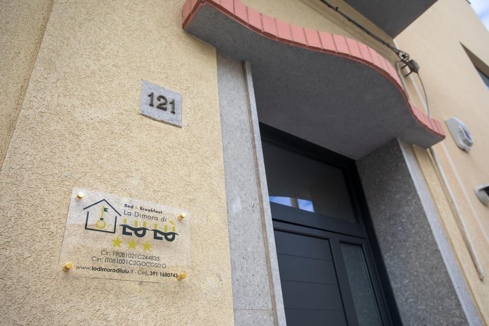 Property logo or sign, Street view