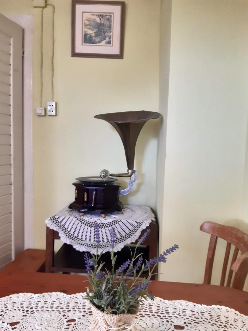 Seating area