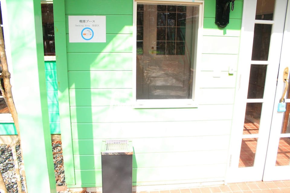 Off site