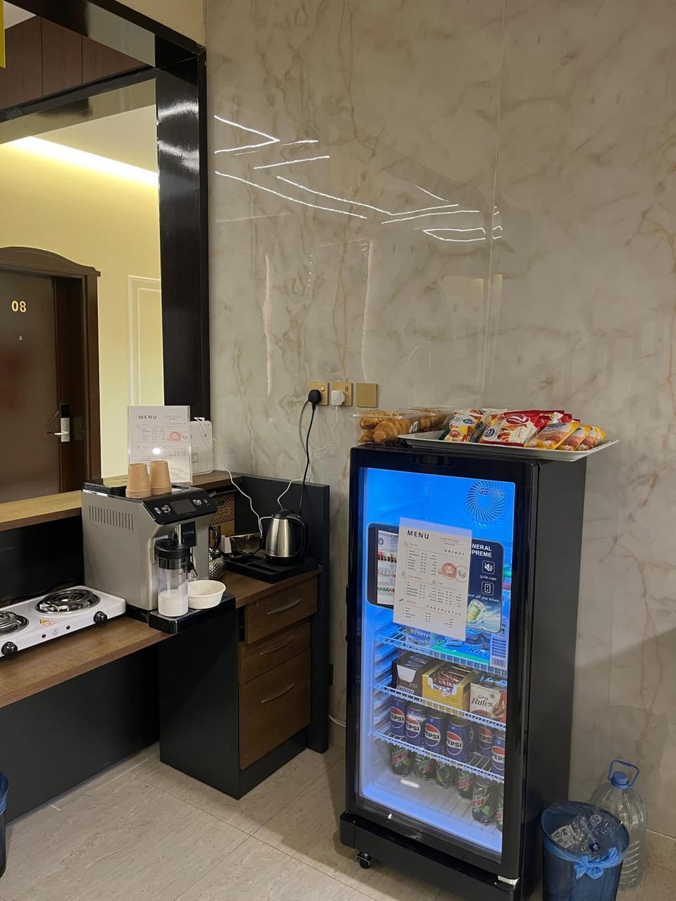 minibar