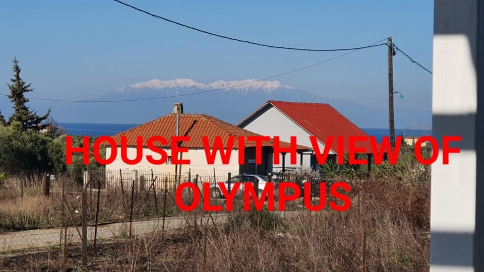 House With View of OLYMPUS House in Halkidiki