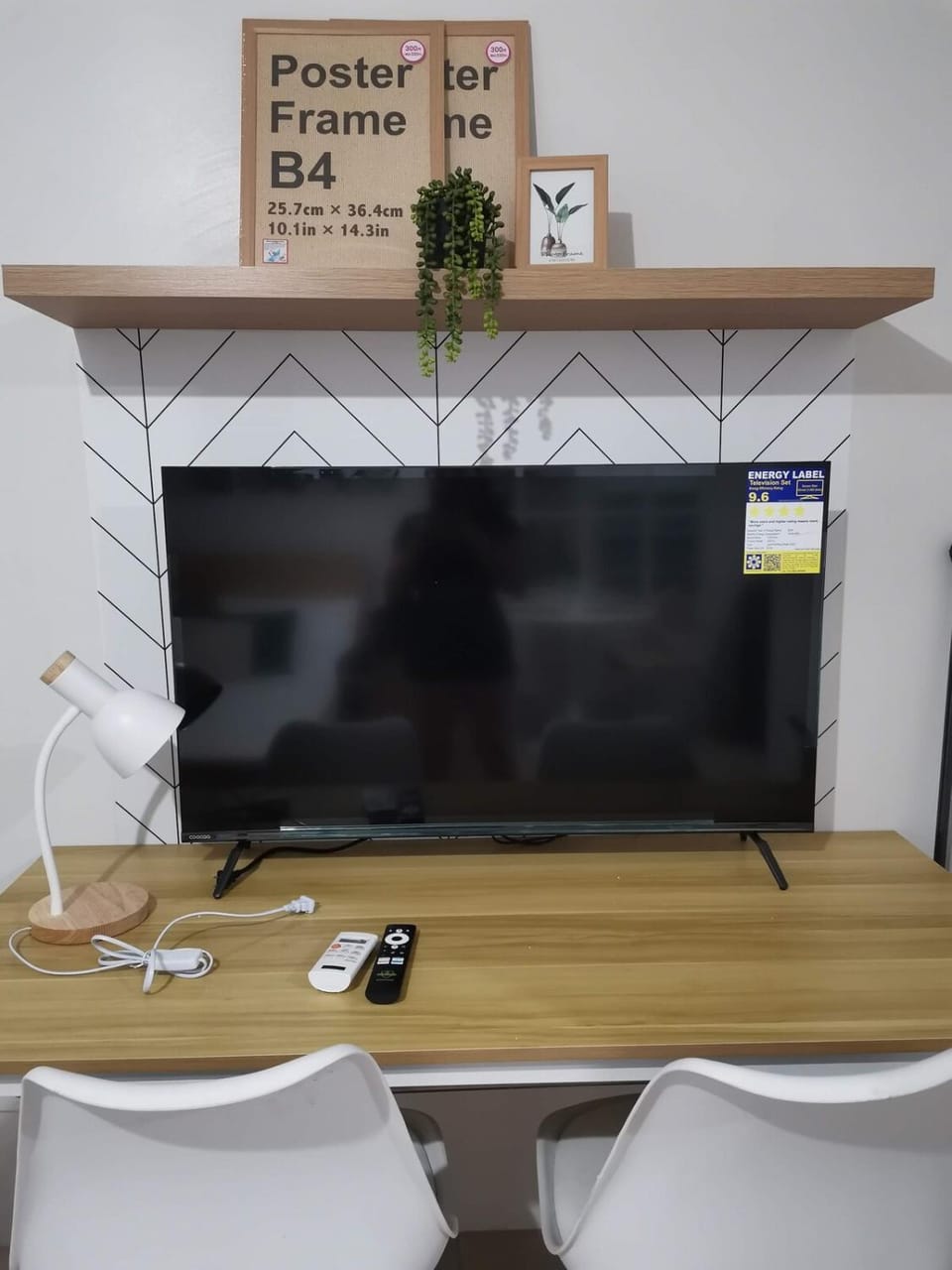 TV and multimedia