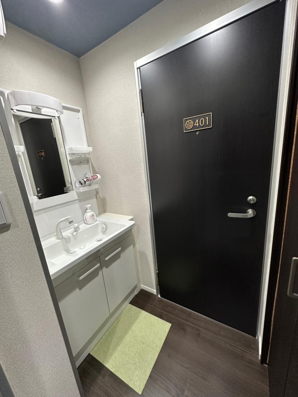 福ホテル401 Bed and Breakfast in Chiba Prefecture