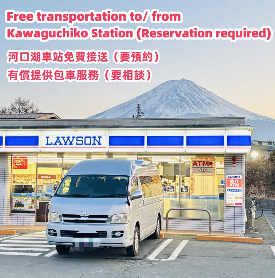 New Open! Collab House 富士山眺望 送迎無料 BBQ 器具無料貸出 Villa in Shizuoka Prefecture
