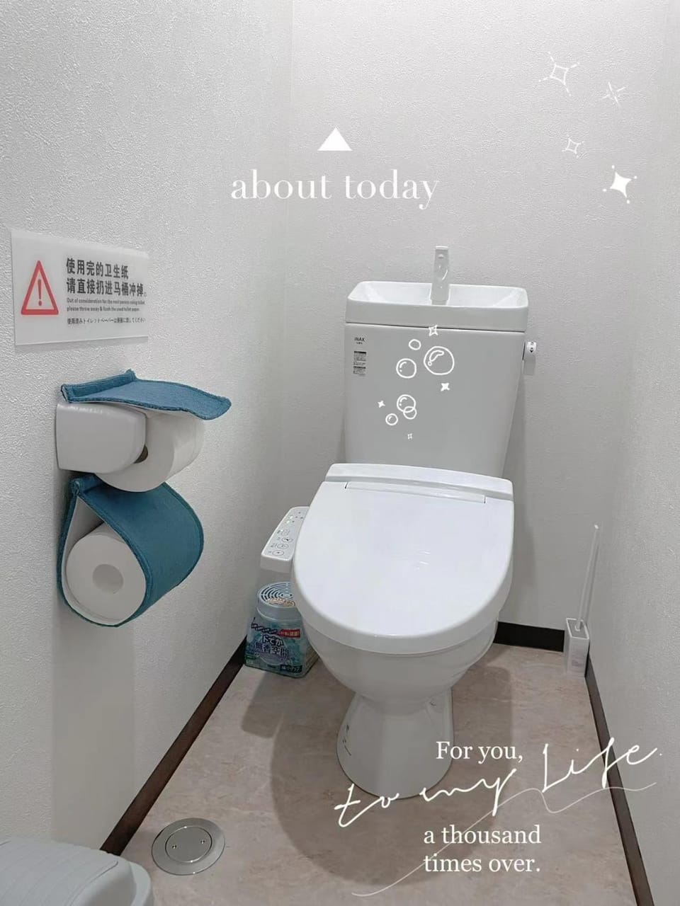 Toilet