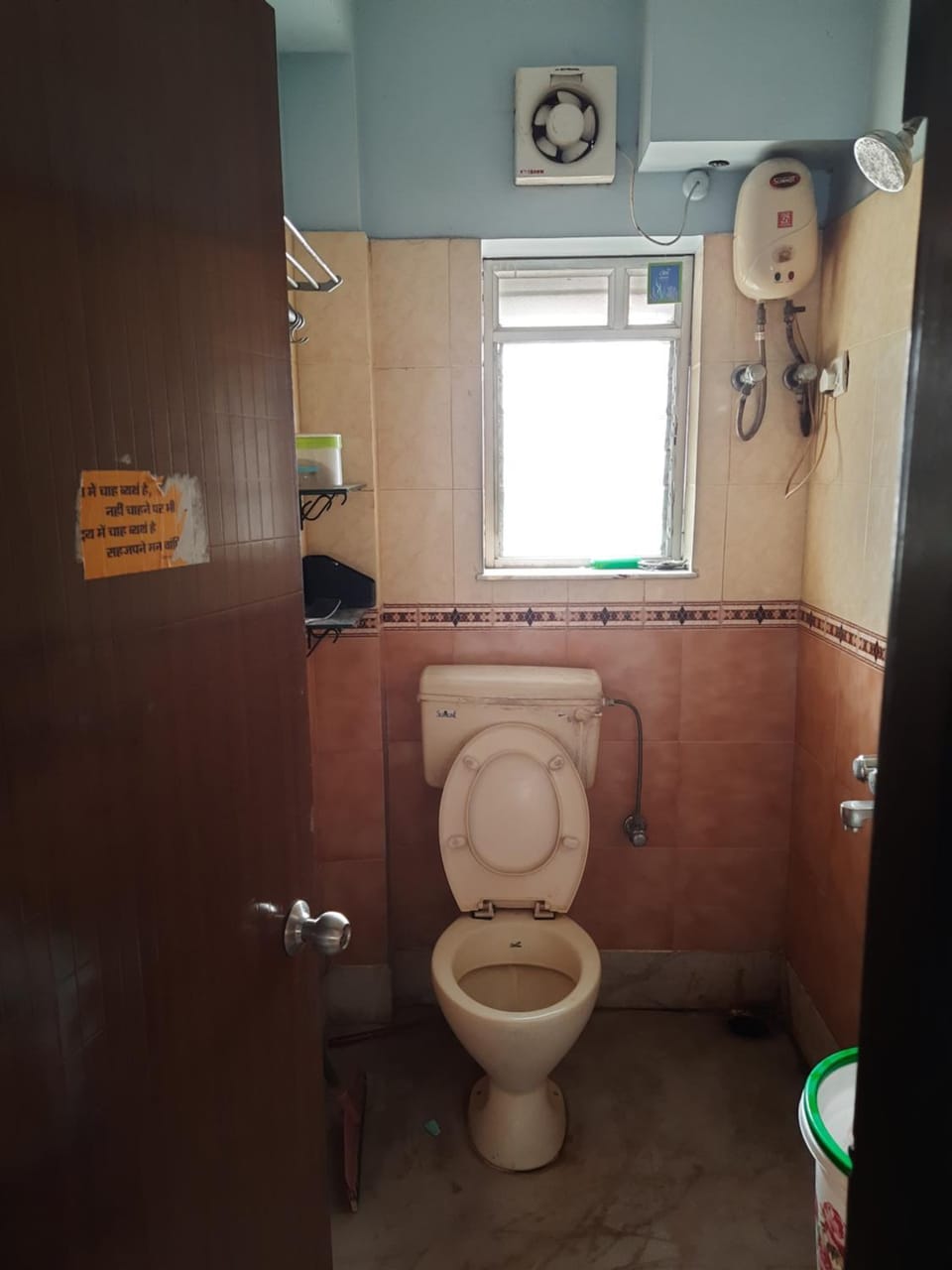 Toilet, Bathroom