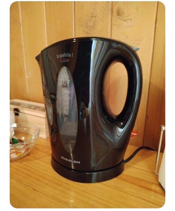 Coffee/tea facilities