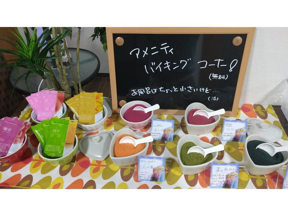 Hotel M&K Ishinomaki - Vacation STAY 54483v Hotel in Miyagi Prefecture