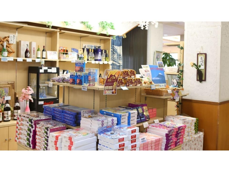 Ashiwada Hotel - Vacation STAY 60802v Hotel in Shizuoka Prefecture