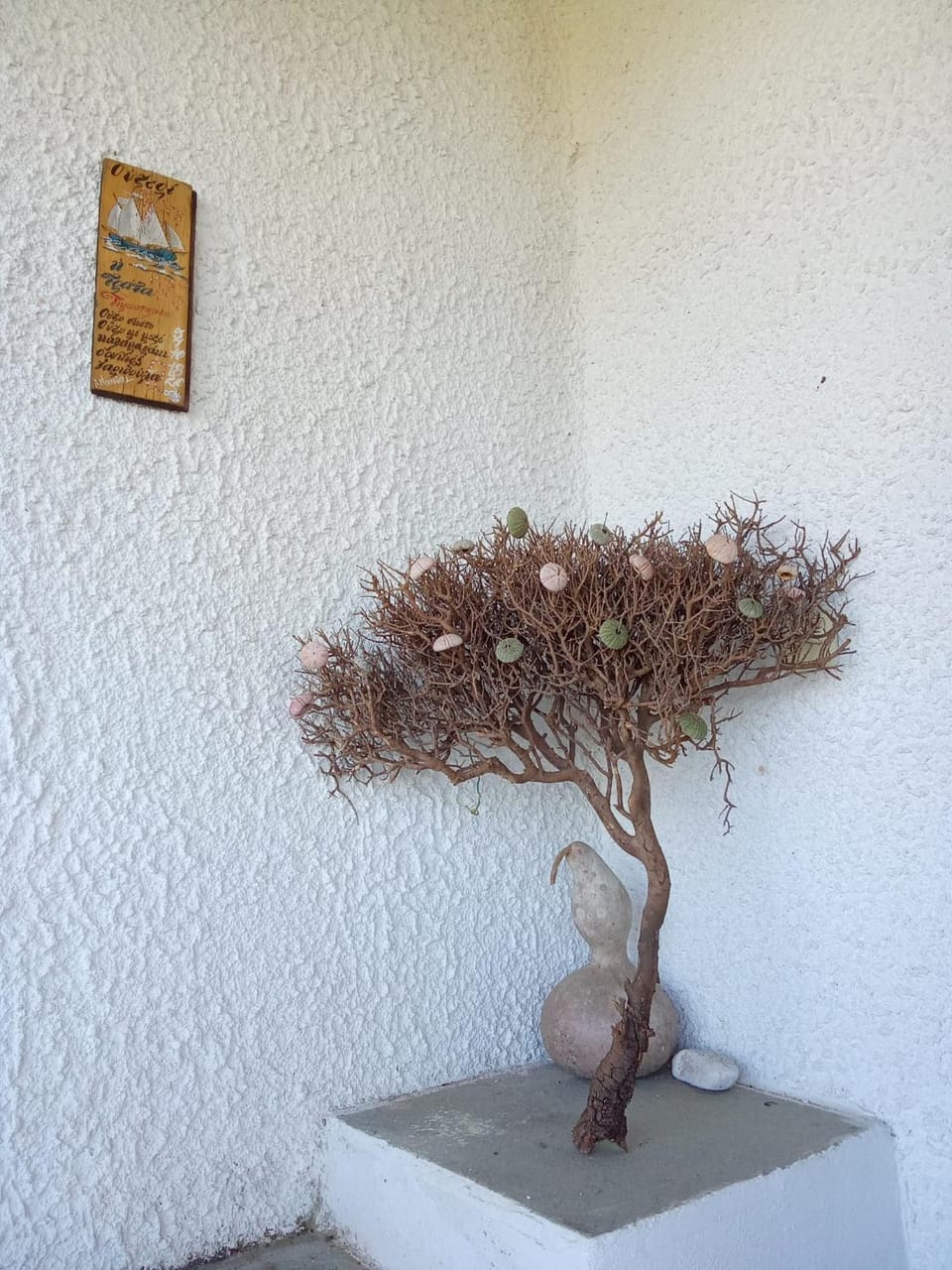 Villa Foti House in Thasos