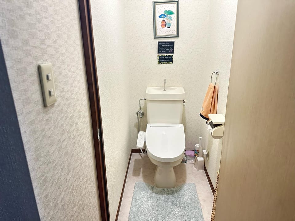 KASUMI-an 杏 Apartment in Japan