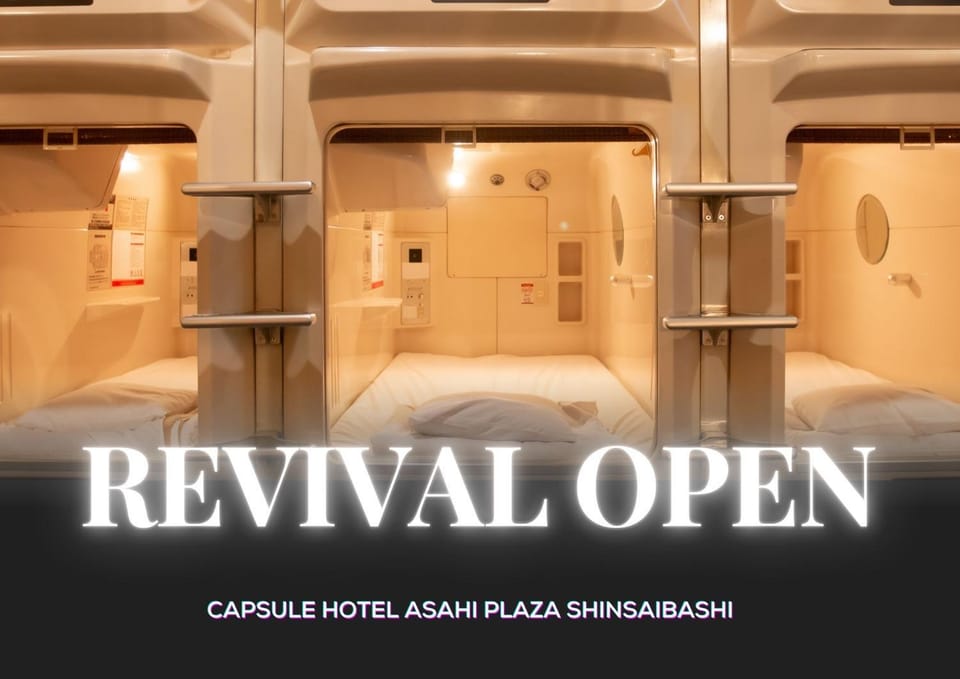 Capsule Hotel Asahi Plaza Shinsaibashi - Men's Only Capsule hotel in Osaka