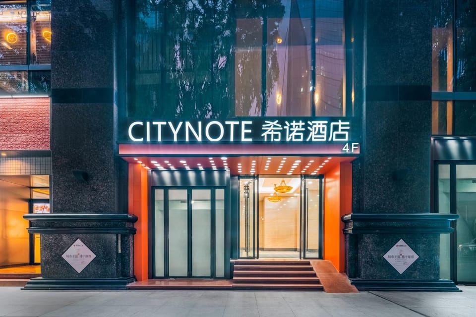 Property building, Night