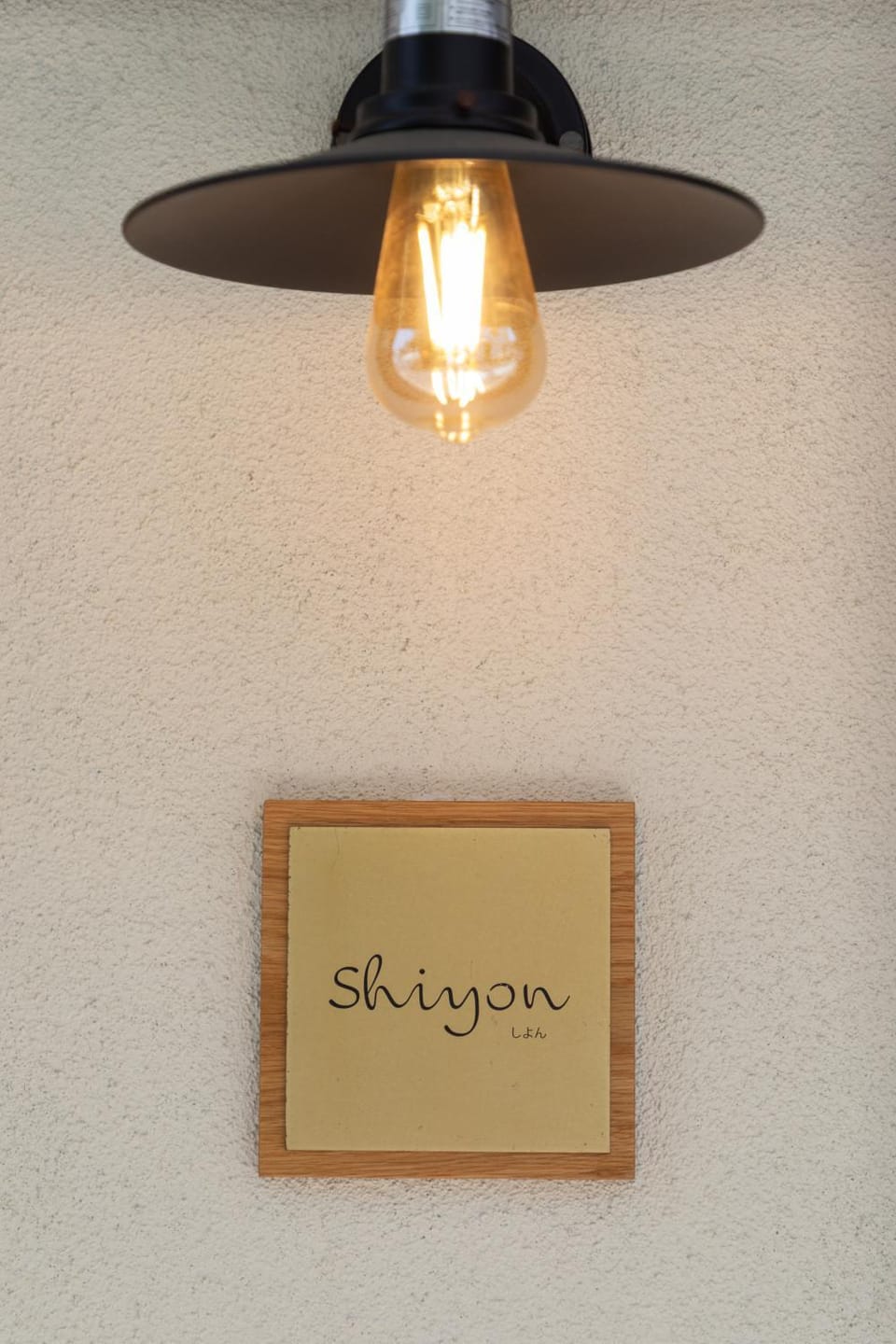 Logo/Certificate/Sign