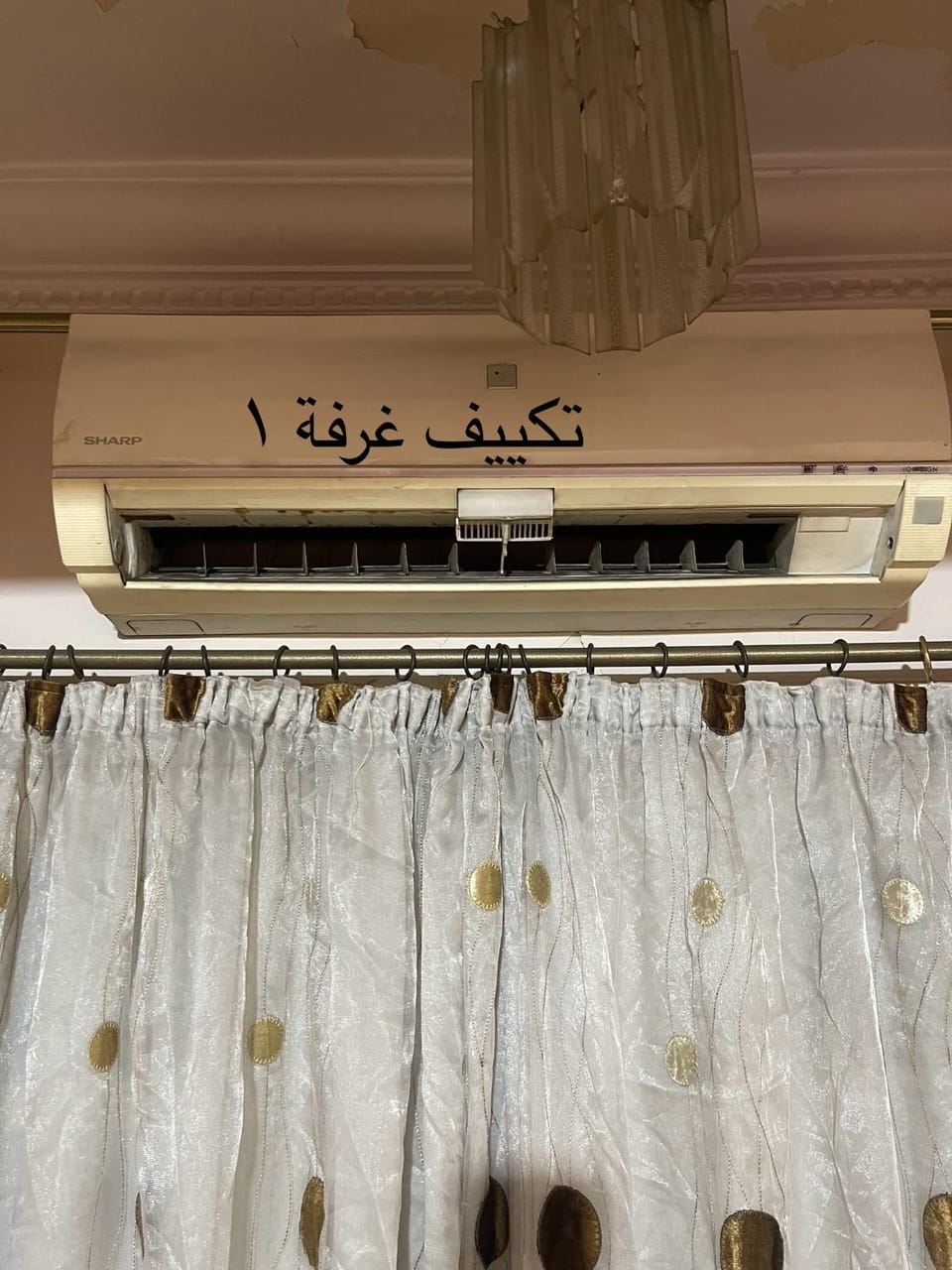 للعائلات فقط شقة بالاسكندرية مكيفة بالكامل خلف فندق سانستيفانو Apartment in Alexandria