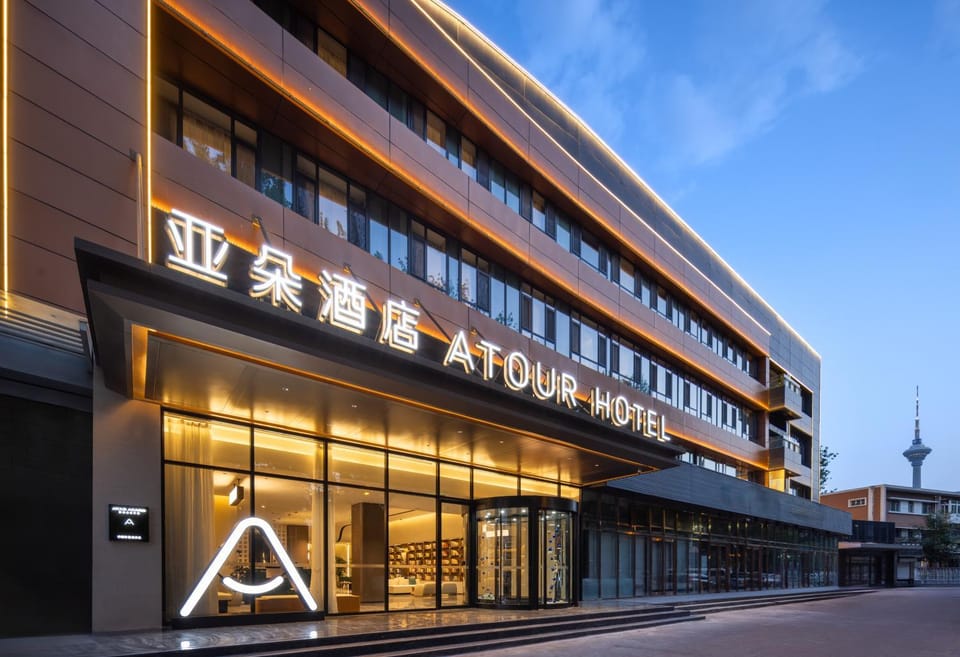 Atour Hotel Tianjin Wudadao Tonglou Subway Station Hotel in Tianjin