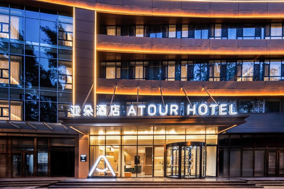 Atour Hotel Tianjin Wudadao Tonglou Subway Station Hotel in Tianjin