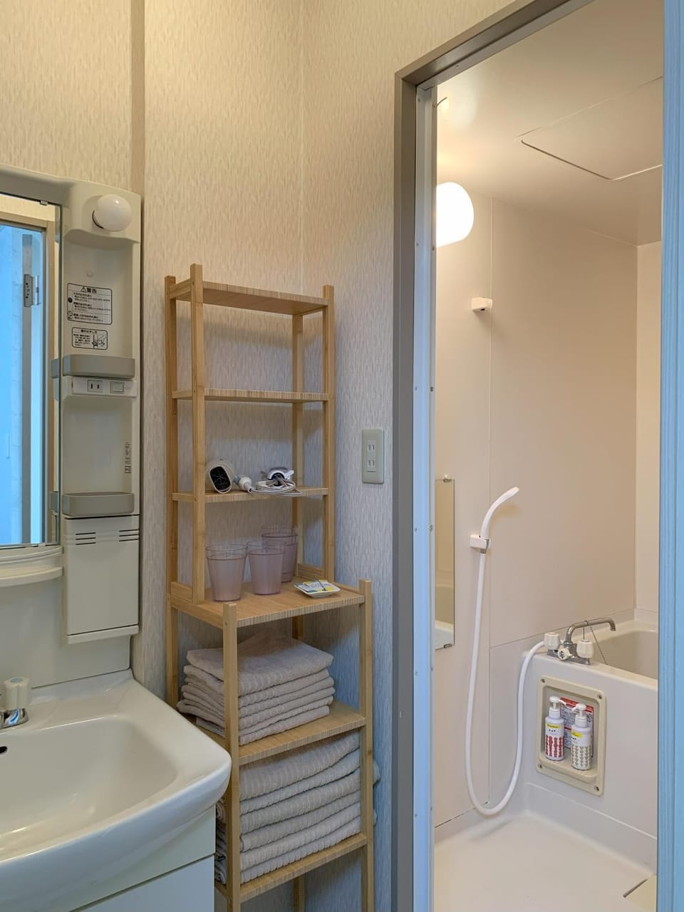Shower, Bathroom, Bath, towels