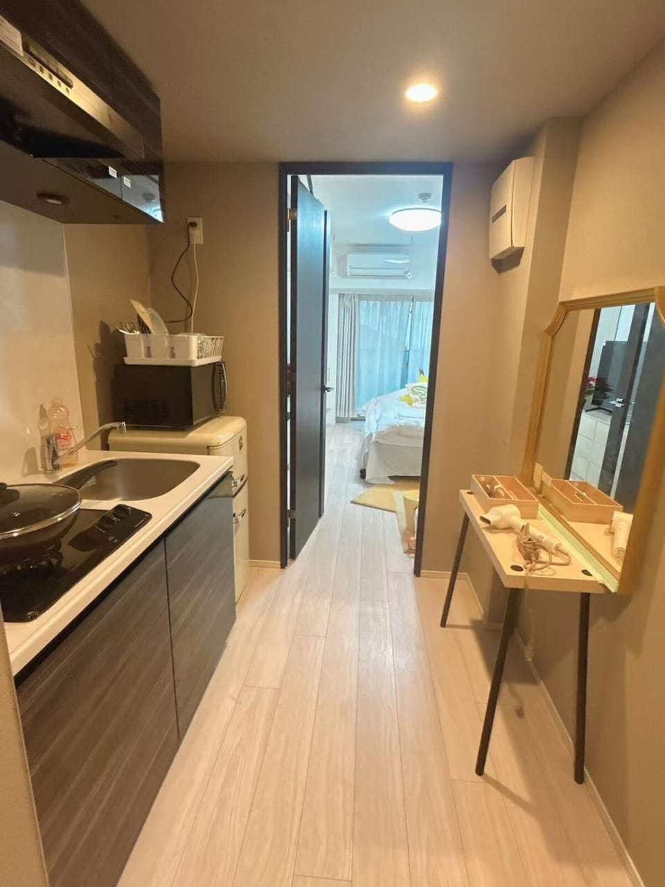 ReimiMondo 303 Apartment in Japan
