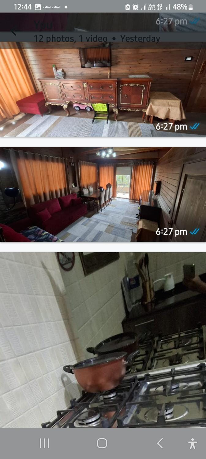 القاهره الجديده التجمع الأول Apartment in New Cairo City