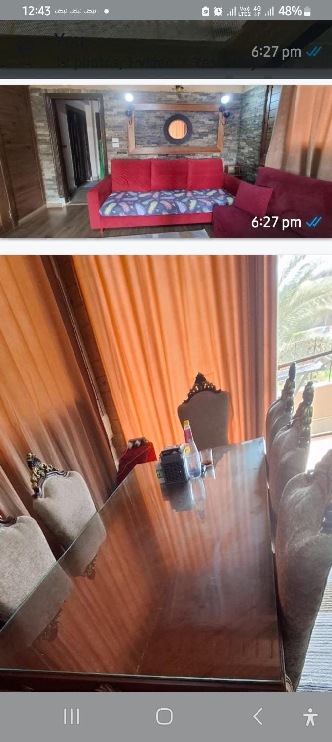 القاهره الجديده التجمع الأول Apartment in New Cairo City
