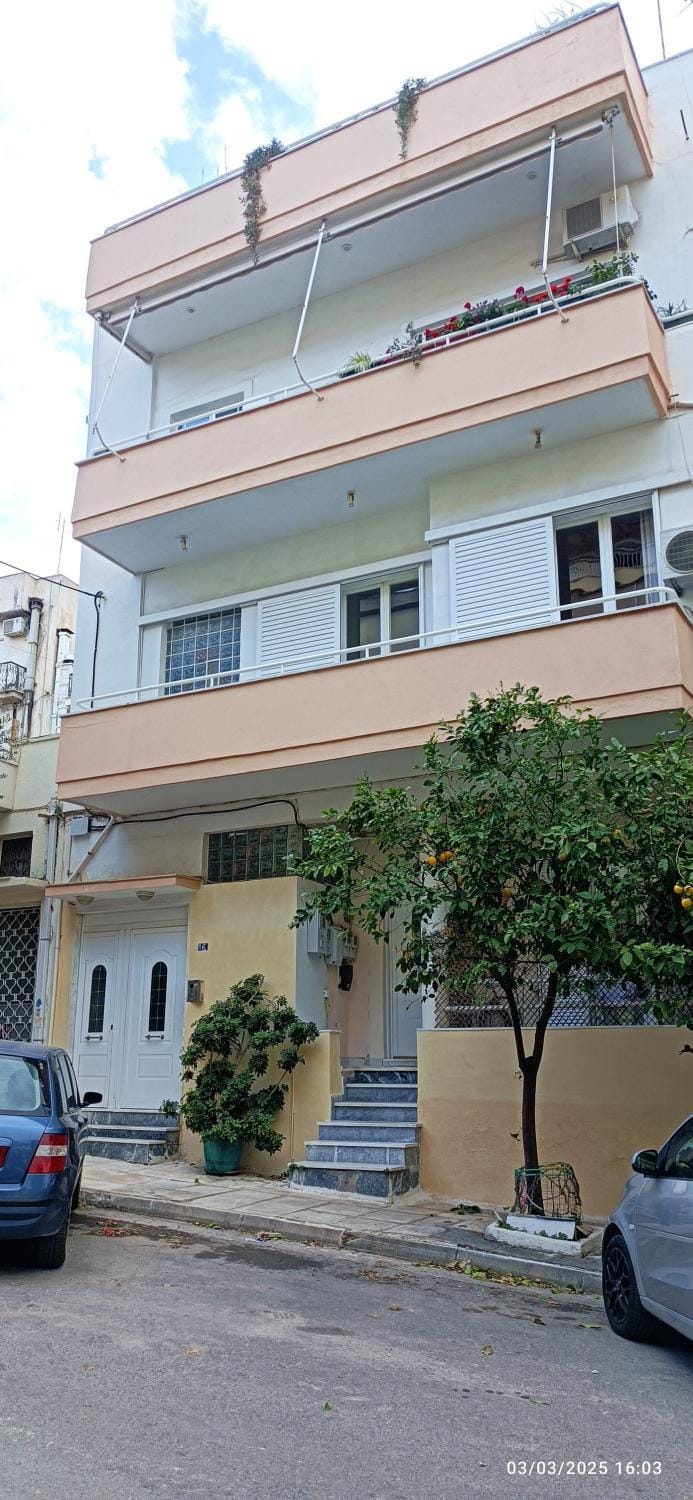 Neos kosmos Filimon Apartment in Athens