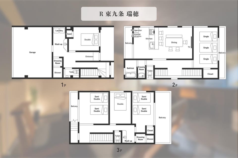 次郎邸 京都駅前の大きな一軒家 駐車場2台 寝室5部屋 トイレお風呂3台 Villa in Kyoto