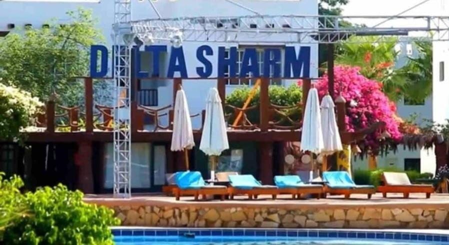 Vacation rental in resort Apartment in Sharm El-Sheikh
