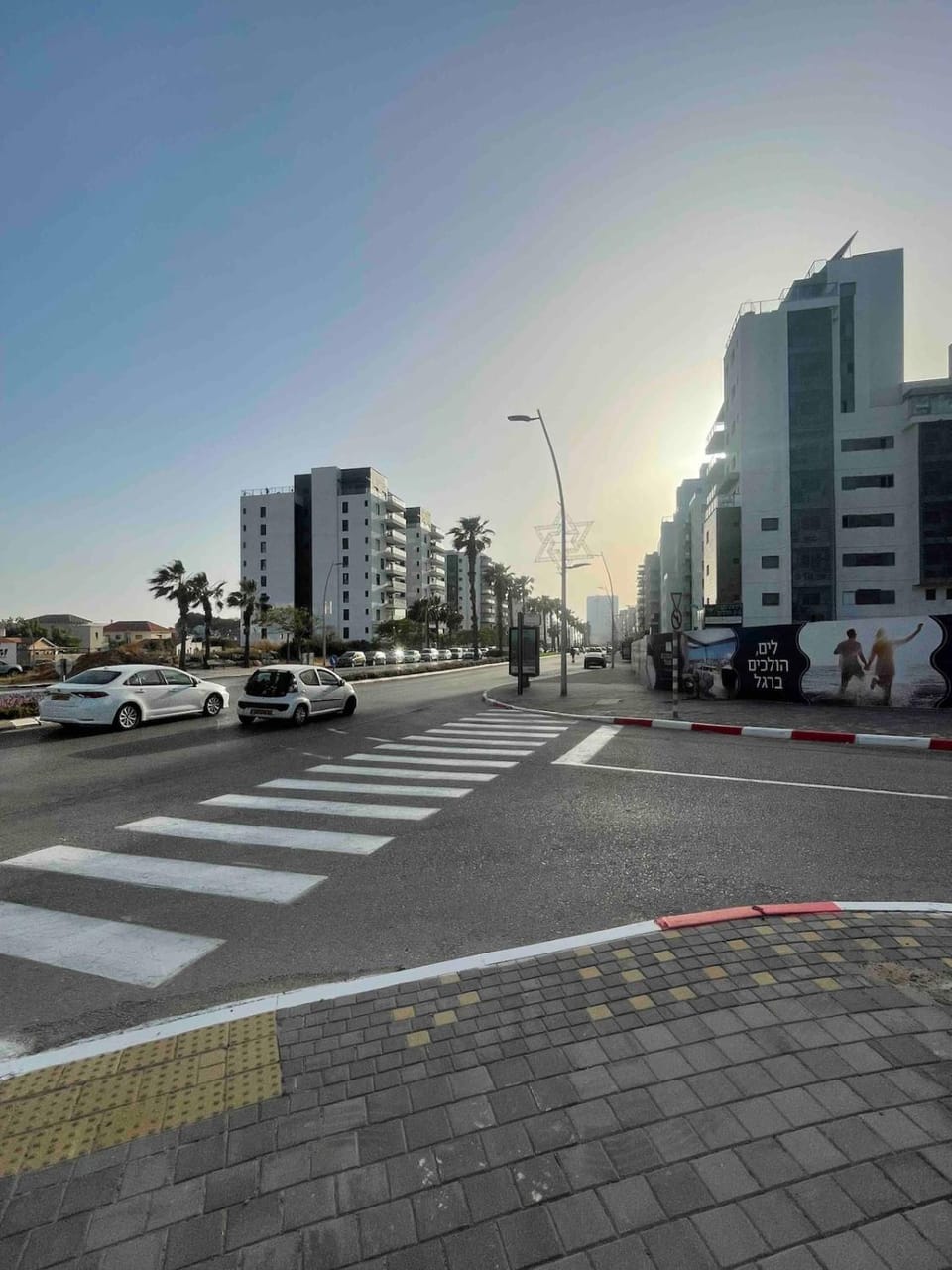 Neighbourhood, Street view