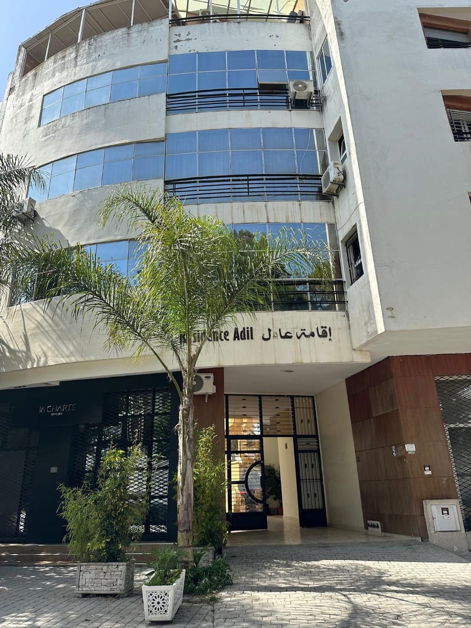 Property building