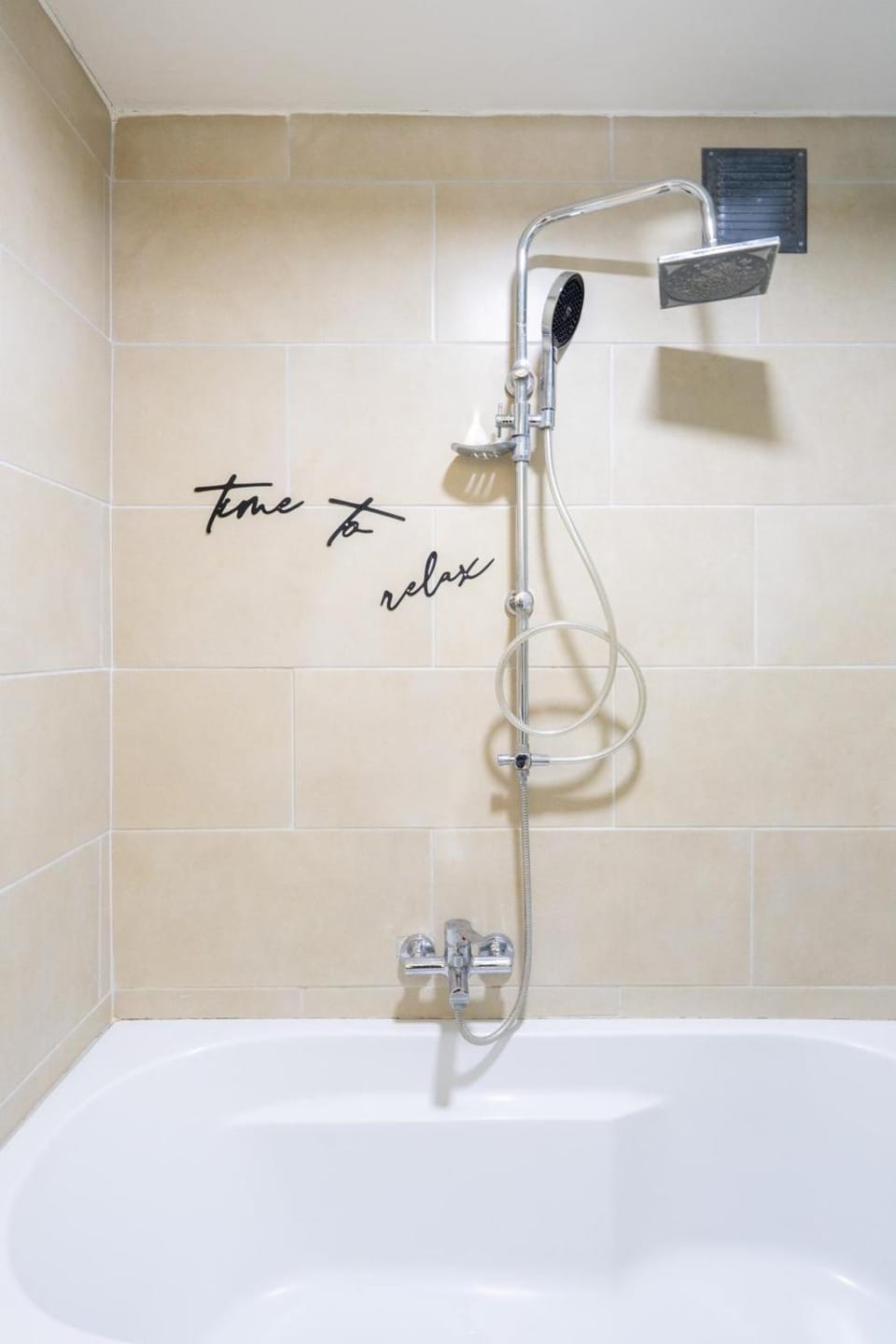 Bathroom, Bath