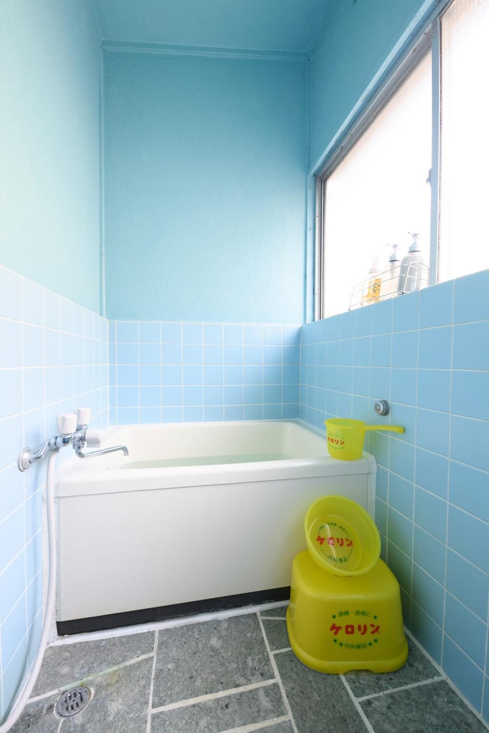 Bathroom, Bath